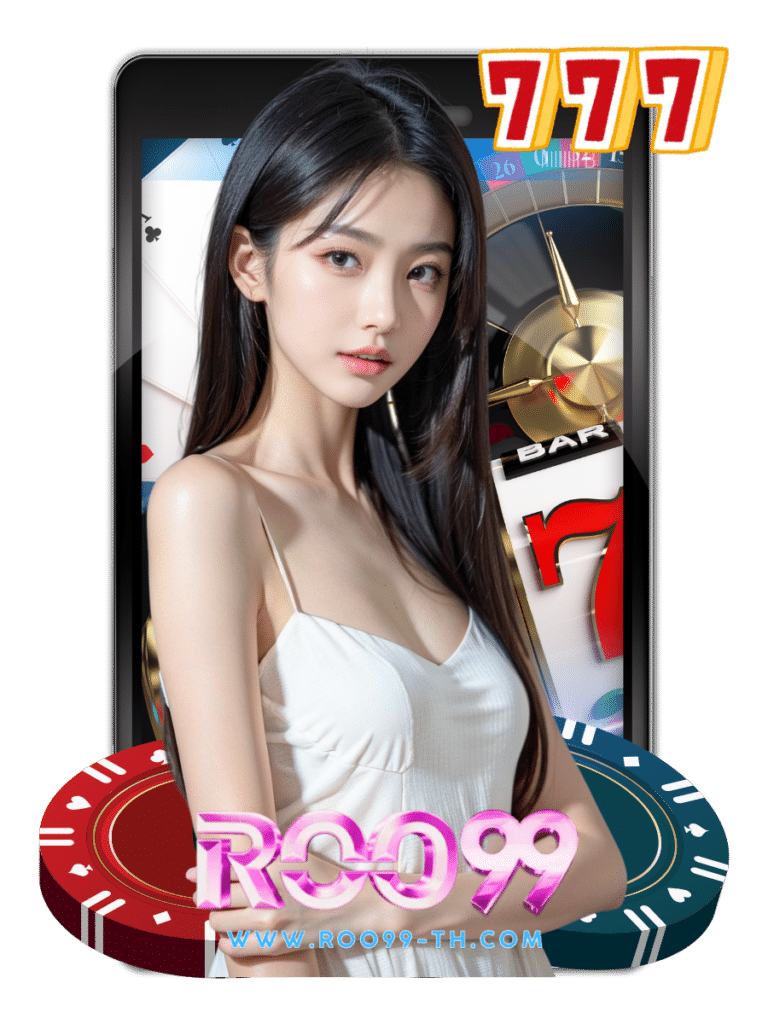 roo99 สล็อตมือถือ